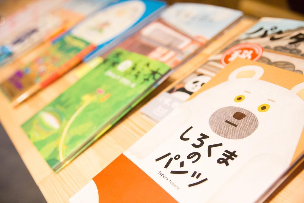Kyoto Yadomachi Nishijin Apartment Ngoại thất bức ảnh